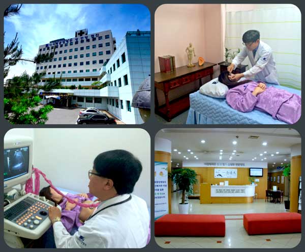 клиника по лечению алкогольной зависимости в Южной Корее